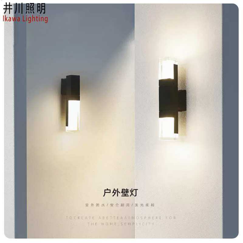 户外壁灯太阳能壁灯灯防水楼梯过道简约创意外墙灯庭院阳台壁灯