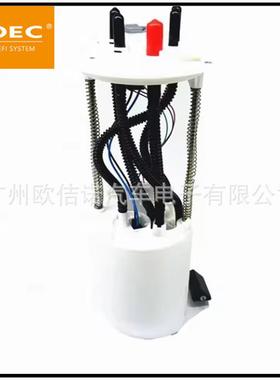 77020-60670,77020-60470,燃油泵总成适用于酷路泽普拉多KDJ150