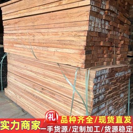 红玫瑰板材 红翅木家具木板红玫瑰烘干板材红玫瑰木沙发木料
