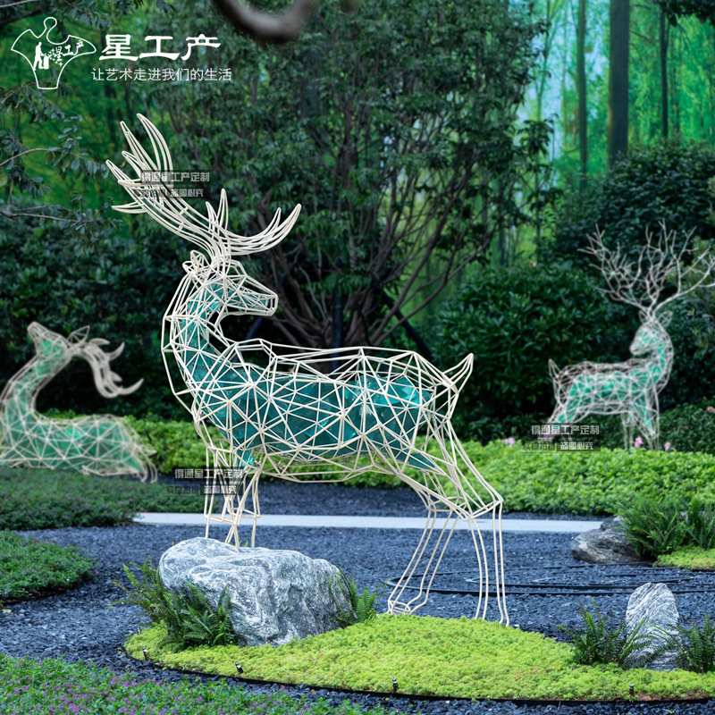 城市楼盘小区园林景观金属雕塑制作不锈钢镂空铂水晶鹿动物体雕塑