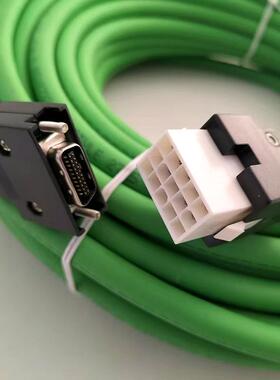 众为兴QS7AA010M020M0 30M（快速端子型）伺服编码器电缆