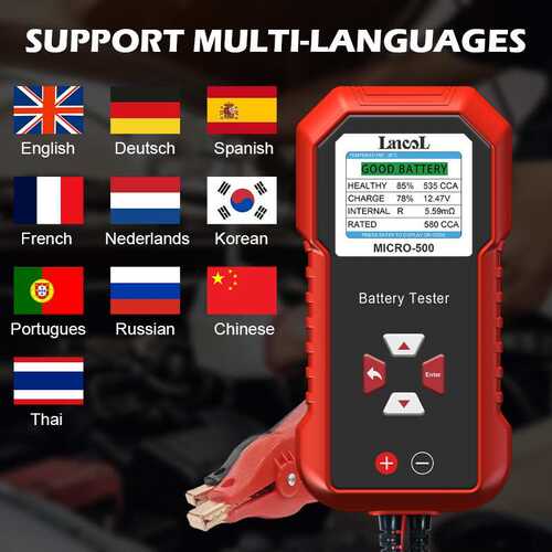 Lancol蓝格尔Micro500汽车蓄电池电瓶检仪Battery Tester 12V静电