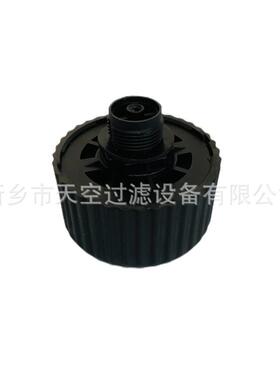 天空供应油箱呼吸器153955,FS393,SBL10816 质保一年 规格齐全