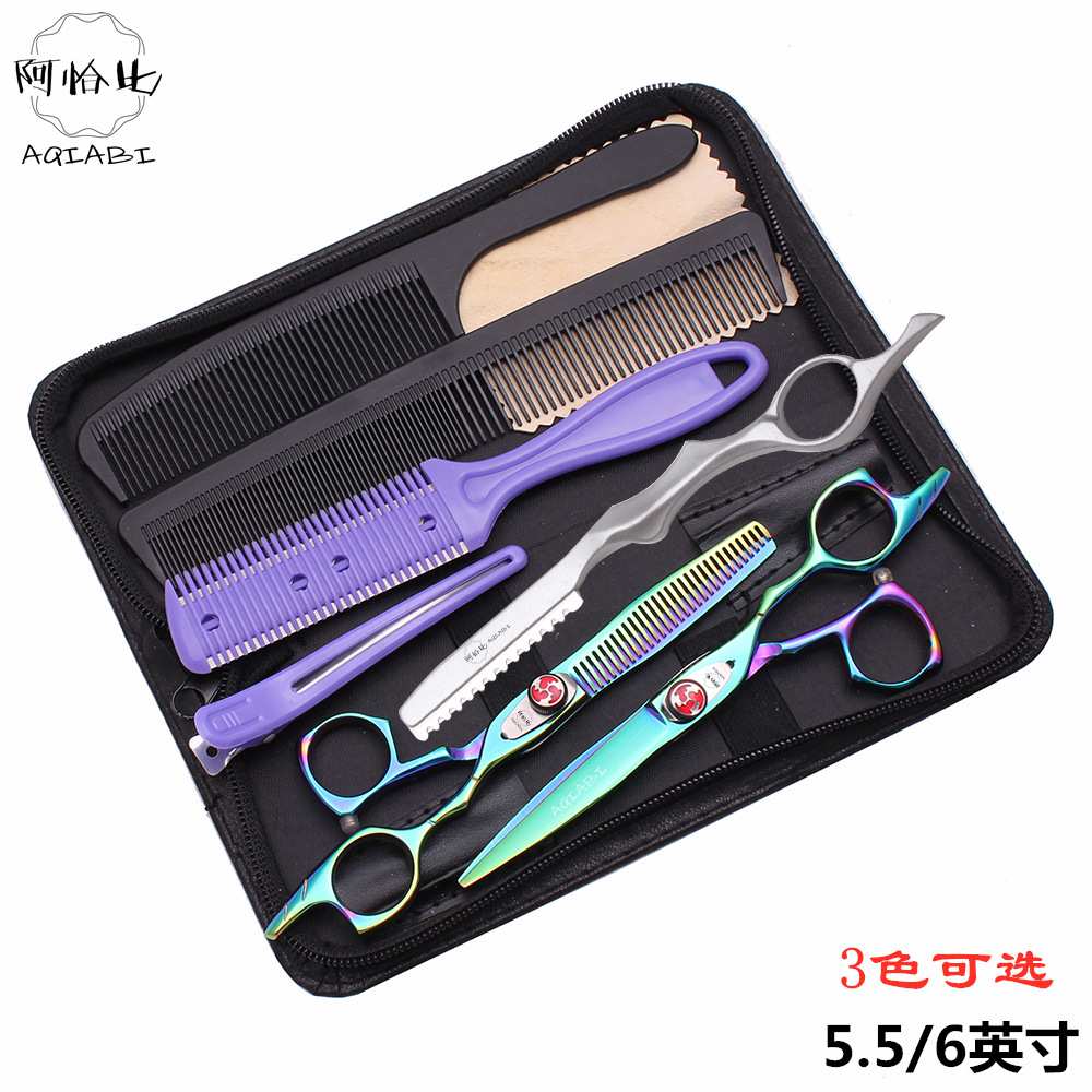 阿恰比发型师刘海剪平剪牙剪6寸绿色美发套装花剪子打薄理发剪刀