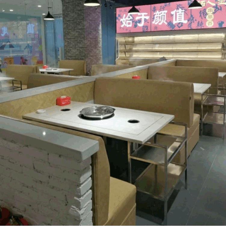 大理石水晶锅桌椅组合火锅桌椅组合电磁炉沙发桌椅组合卡座沙发