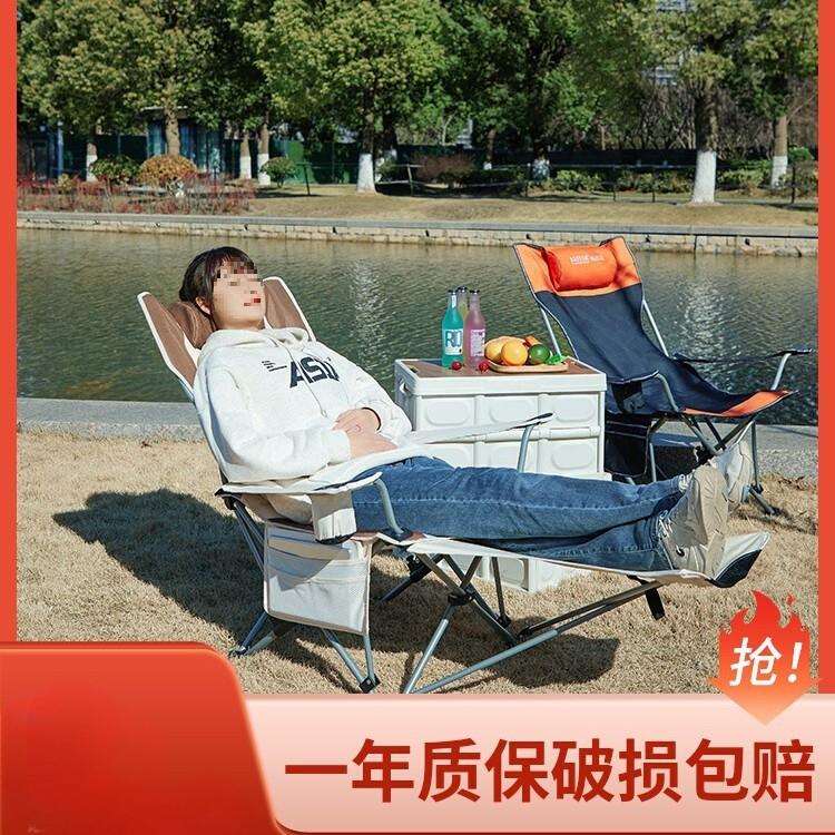 户外躺椅午休折叠椅子便携家用阳台休闲办公室午睡沙滩钓鱼露营椅