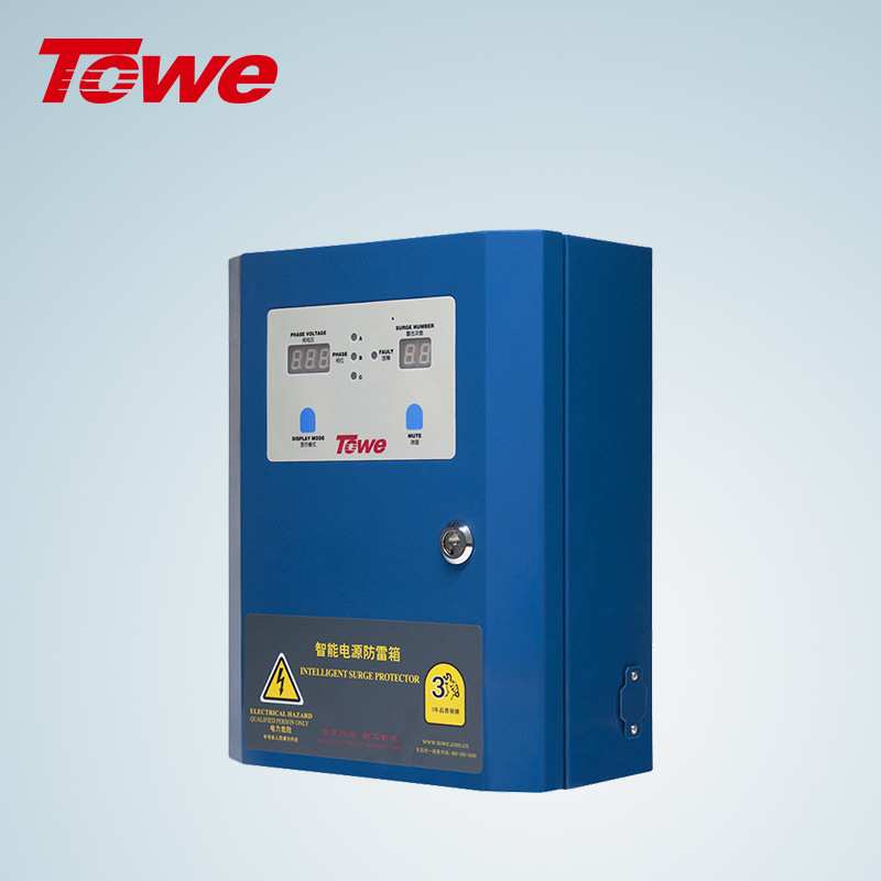 TOWE同为一二三级单项智能告警防雷箱三相户外380v交流电源防雷箱