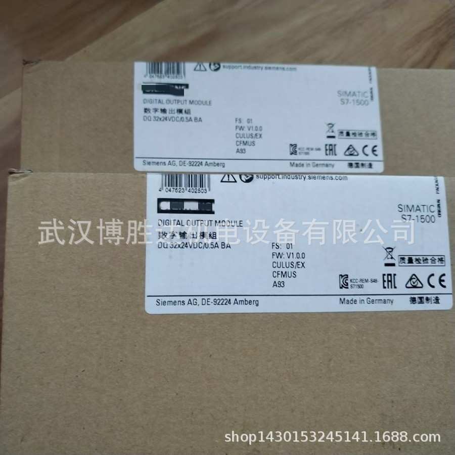 6ES7132-4BF00-0AB0 S7-300系列 数字模块 6ES71324BF000AB0 现货
