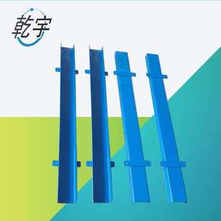 坦克链线槽拖链线盒拖链托架托盒钢铝拖链托架 拖链导向槽