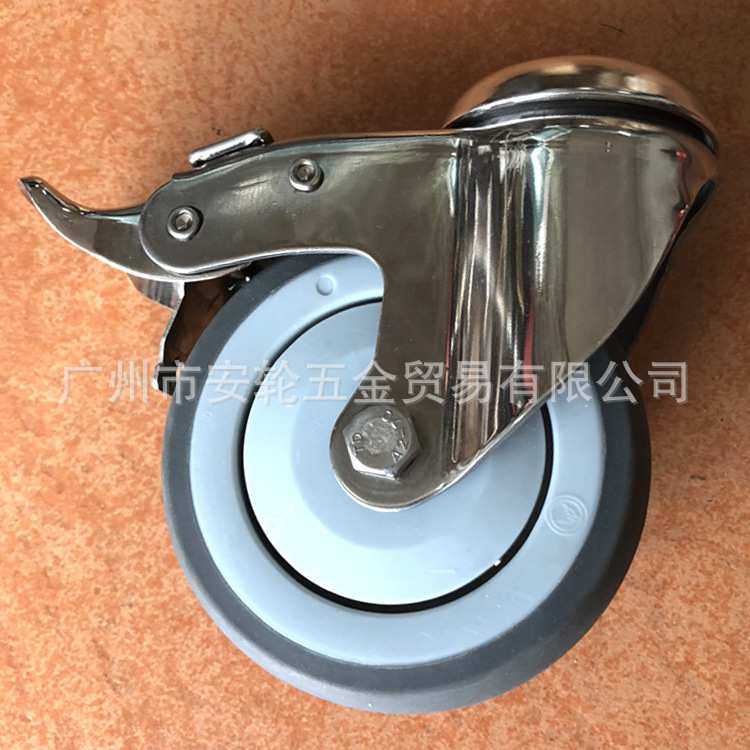 4寸孔顶带刹车脚轮 TPR热塑性 SUS-304不锈钢支架 直径100mm滑轮,模玩/动漫/周边/娃圈三坑/桌游,模型制作工具/辅料耗材,淘宝优惠券,粉丝福利购,淘宝优惠卷