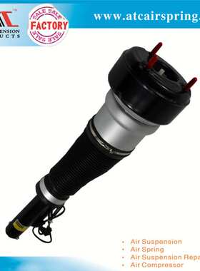 适用于W221前 空气减振器总成 2213204913 2213209313 厂家直销