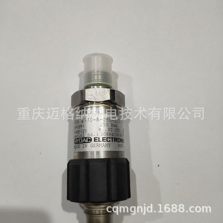 HYDAC压力传感器HDA4748-H-0600-000贺德克