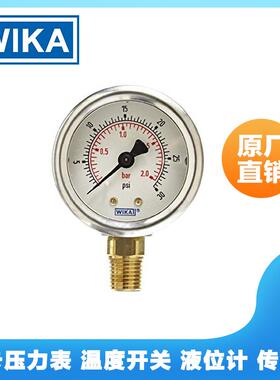 德国WALDMANN 工业照明灯RFJ600/850/S 113185000-00668613