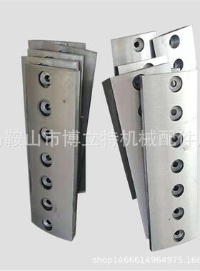 泰国BX2113 2110 218D削片机飞刀压板 下疏板齿板牙板 刀板