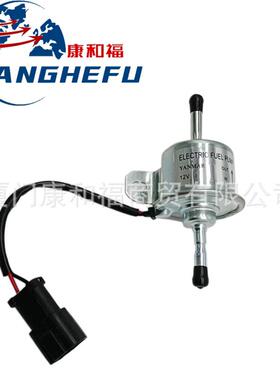 适用于林德HT30DS/1283 YM129612-52100 电子泵 叉车配件