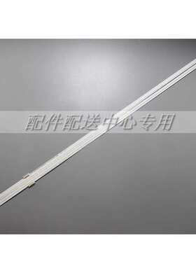 2条*65SM8200PLA灯条65inch_90LED_Array_Left 65SM81 65SM85