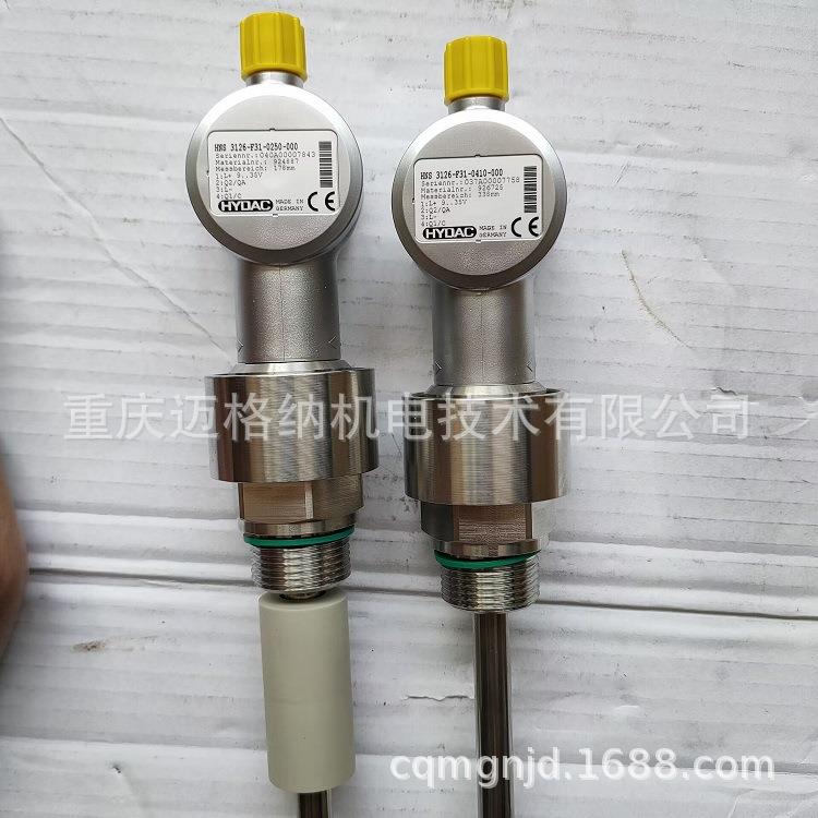 HYDAC压力传感器HNS3126-F31-0250-000贺德克