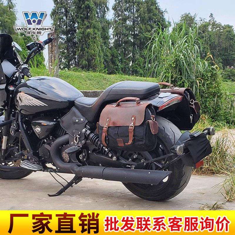 肌车狼 适用香帅御龙JSX700i/睿龙JSX900i边包帆布包改装带快拆架