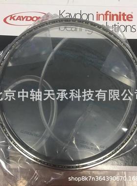 轴承 KC080XP0 薄壁轴承 KC080XPO 轴承 尺寸：203.2*222.25*9.52