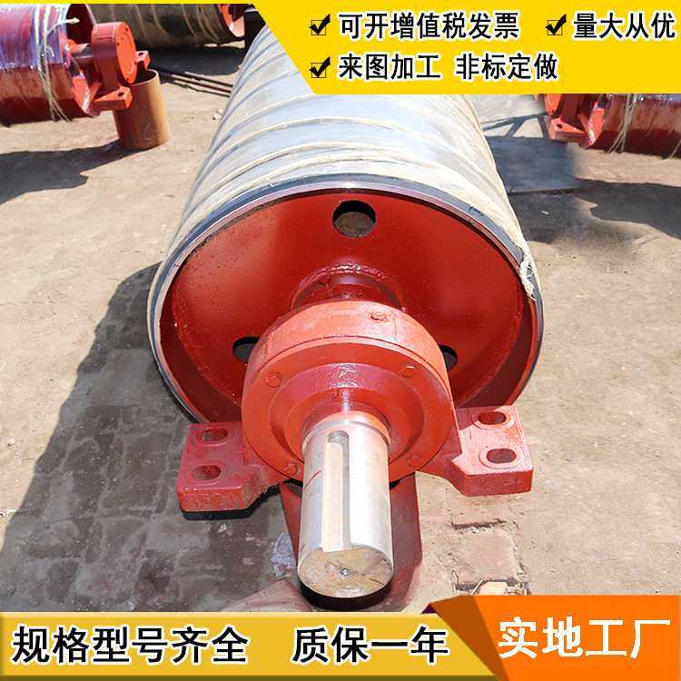 厂家供应输送机包胶滚筒 菱形橡胶传动滚筒 流水线传动辊筒,模玩/动漫/周边/娃圈三坑/桌游,模型制作工具/辅料耗材,淘宝优惠券,粉丝福利购,淘宝优惠卷