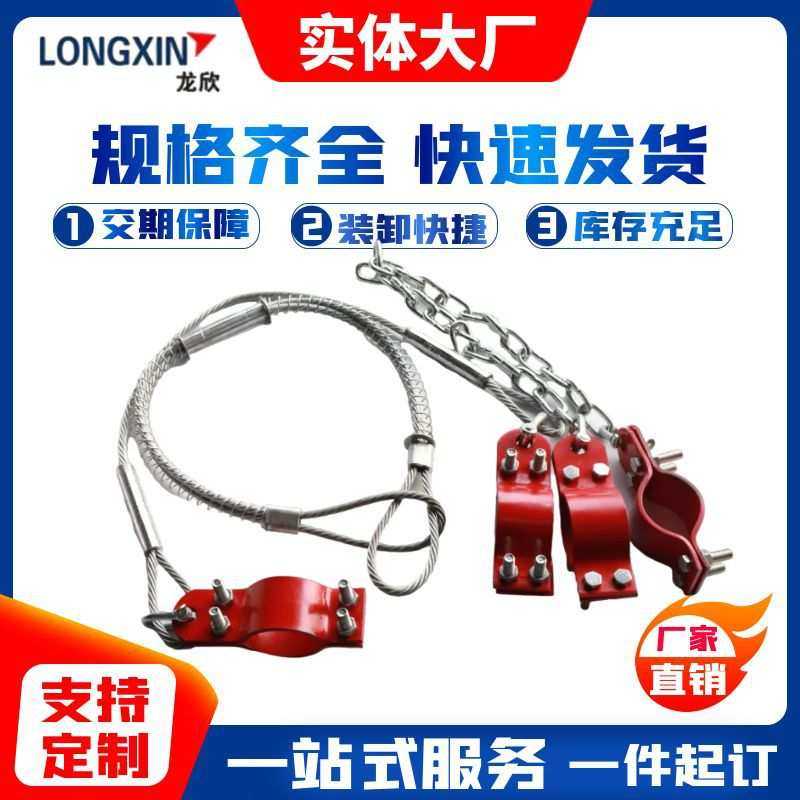厂家现货供应1-14寸安全防护链抱卡安全链安全绳夹板1-9寸防脱链,模玩/动漫/周边/娃圈三坑/桌游,模型制作工具/辅料耗材,淘宝优惠券,粉丝福利购,淘宝优惠卷