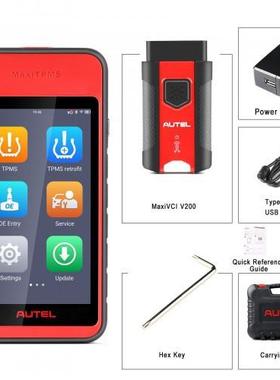 AUTEL MaxiTPMS ITS600 胎压监测系统再学习工具支持传感器再学习