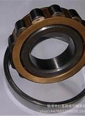 山东现货销售 圆柱滚子轴承 NU317EM