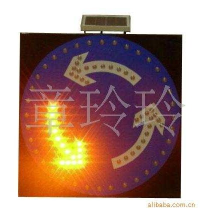 供应UF-SSS11经济型太阳能LED环岛标志牌