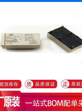 FP15R12YT3 15A1200V IGBT模块