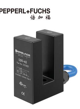 倍加福SJ30-A2电感式槽形接近开关/传感器(000821)