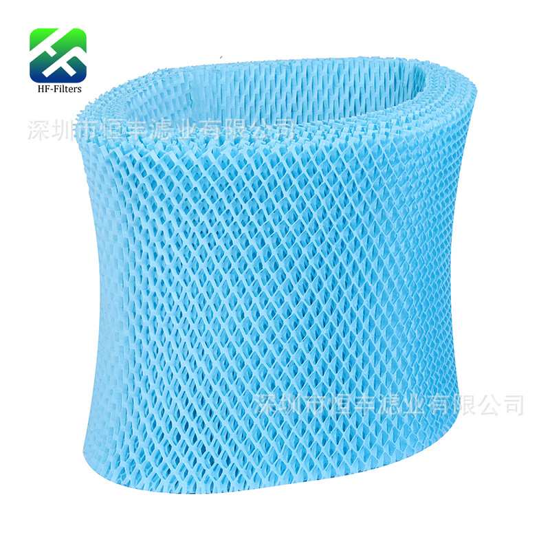 蓝色木桨纸湿帘吸水滤网空气加湿网抗菌防霉加湿网加湿网滤芯配件