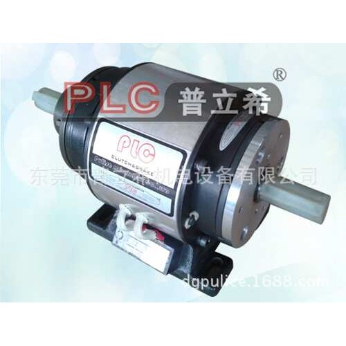 自产自销PLC普立希串轴式电磁离合制动器组PLA-104-015