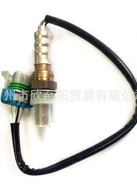 适用别克新君威2.4L/2.0L/2.0T GL8S陆尊2.4L前氧传感器12617648