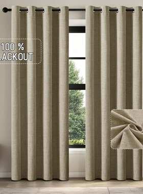 全遮光黑色卧室遮阳亚马逊爆款全遮光仿麻彩虹麻客厅防晒成品窗帘