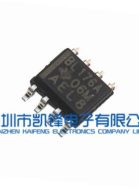 3408G 贴片SOP-8脚智能低侧功率开关芯片 BTS3408G贴片