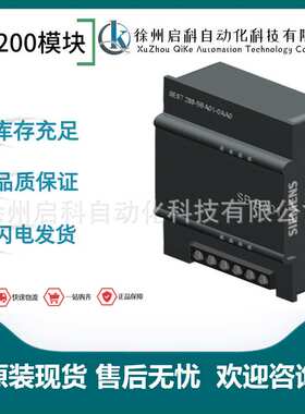 S7-200/ 6ES7288-1SR20-0AA0模块/1SR30/1CR30/1SR61