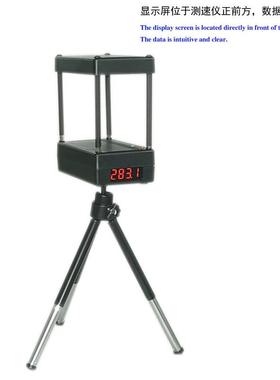 初速仪 平民测速器 初速测速仪 水弹 nerf 测速 工厂店