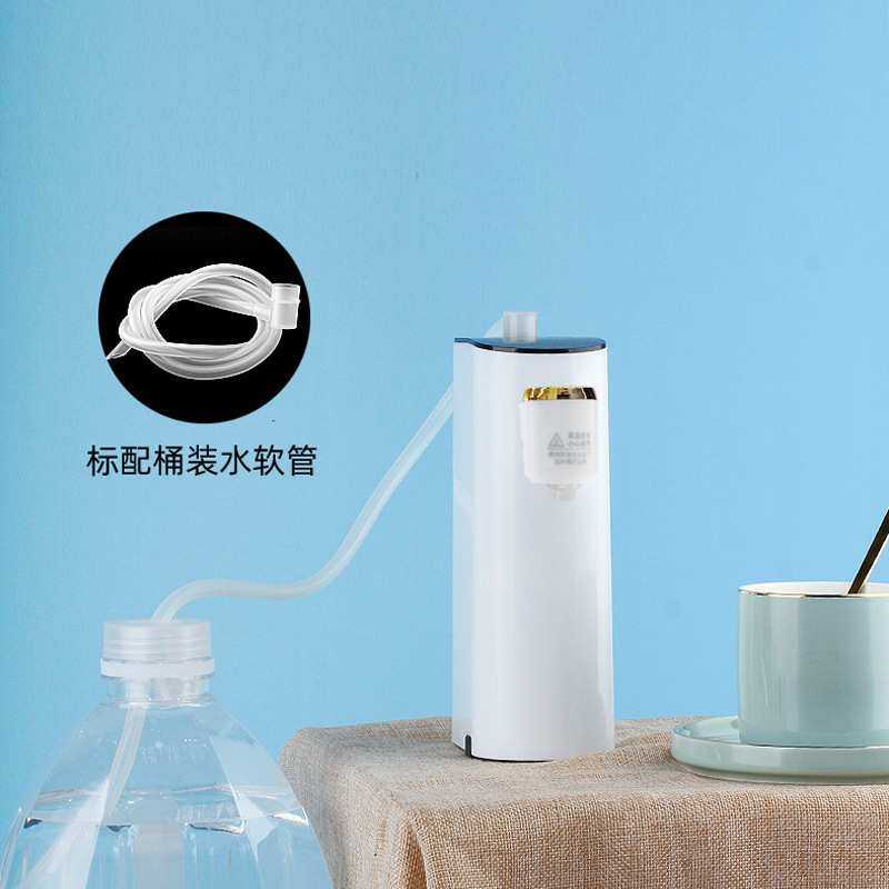 便携式烧水壶小型旅行电热水壶自动上水家用迷你即热式饮水机,模玩/动漫/周边/娃圈三坑/桌游,模型制作工具/辅料耗材,淘宝优惠券,粉丝福利购,淘宝优惠卷