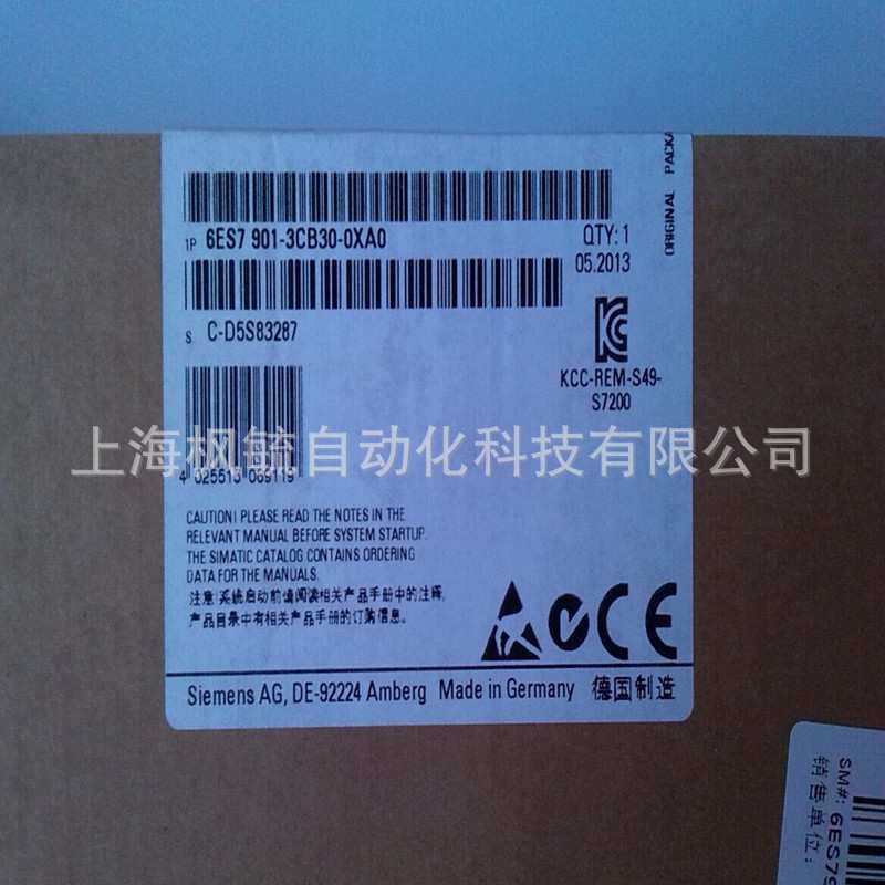 6ES7901-3CB30-0XA0 S7-200，PC/PPI 电缆 连接串行 PC 接口