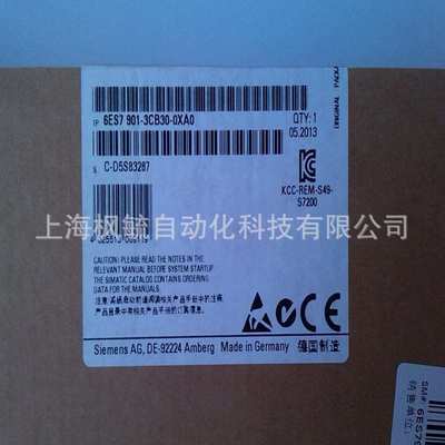 6ES7901-3CB30-0XA0 S7-200，PC/PPI 电缆 连接串行 PC 接口