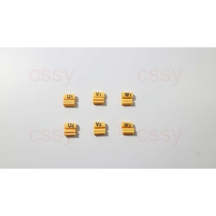 电机异型号码管数字管标示管套管U1 V1 W1 U2 V2 W2 20-35平方