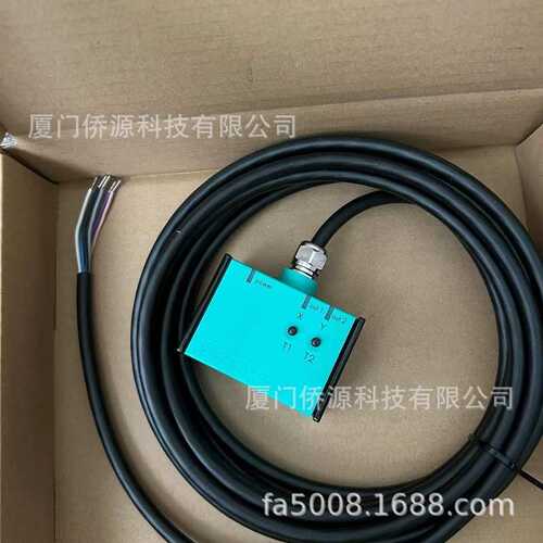 INY360D-F99-2I2E2-5M倍加福接近开关倾角传感器 货号201502现货
