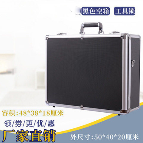 手提式铝合金箱子大号五金工具箱多功能仪器设备展示箱五金收纳箱