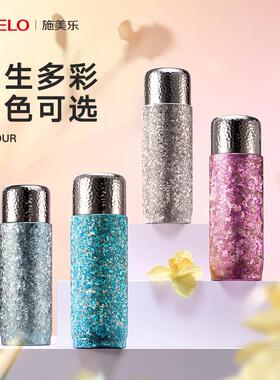 SIMELO印象京都欧珀金纯钛鲜萃焖茶杯450ml臻享版茶水分离保温杯