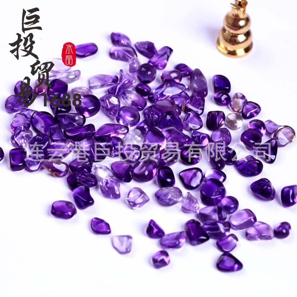 现货透紫水晶碎石摆件透体乌拉圭紫晶碎料背景壁画铺鱼缸造景装饰