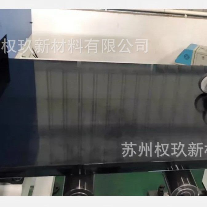 黑色PEEK板材耐高温耐腐蚀耐磨高绝缘机械配件原材料聚醚醚酮板棒