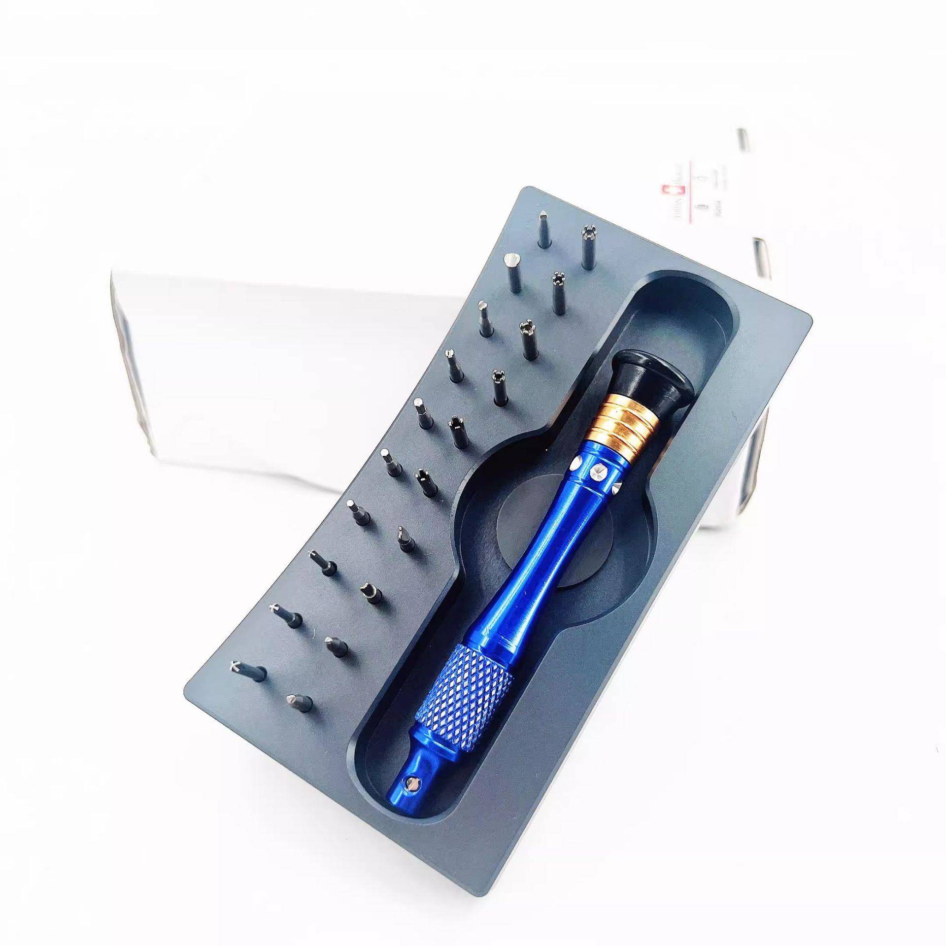 修表工具 多功能异形螺丝刀 特殊螺丝刀 多规格螺丝批 名表特殊批