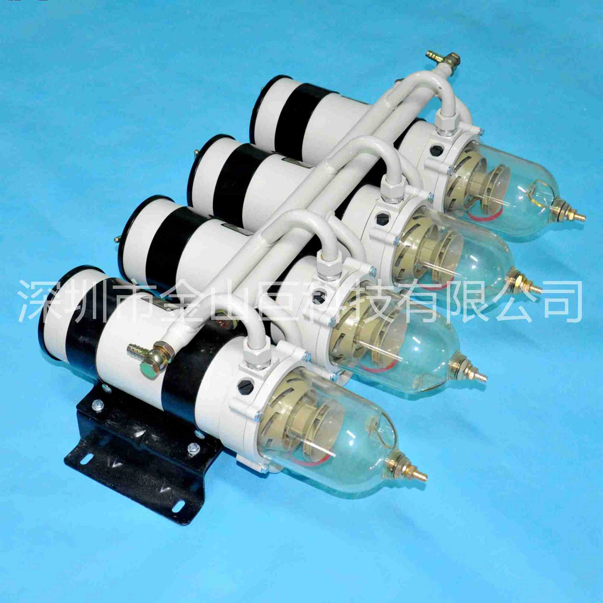 改加装油水分离器四联1000FG汽车重卡挖机柴油滤芯滤清器