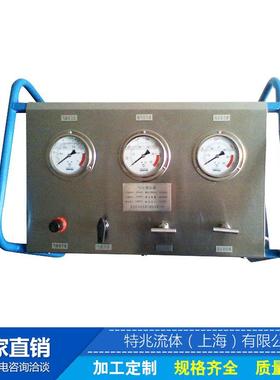 100公斤便携式动力单元测试系统 封闭式SR-CHU、框架式SR-FHU