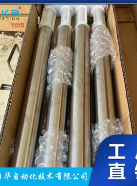 德马Damon电动滚筒输送滚筒DPR-AD-50-596-35ZSAF 30%预付款